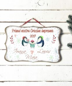 Alternative view of Semn Craciun personalizat - Primul Craciun impreuna ca familie