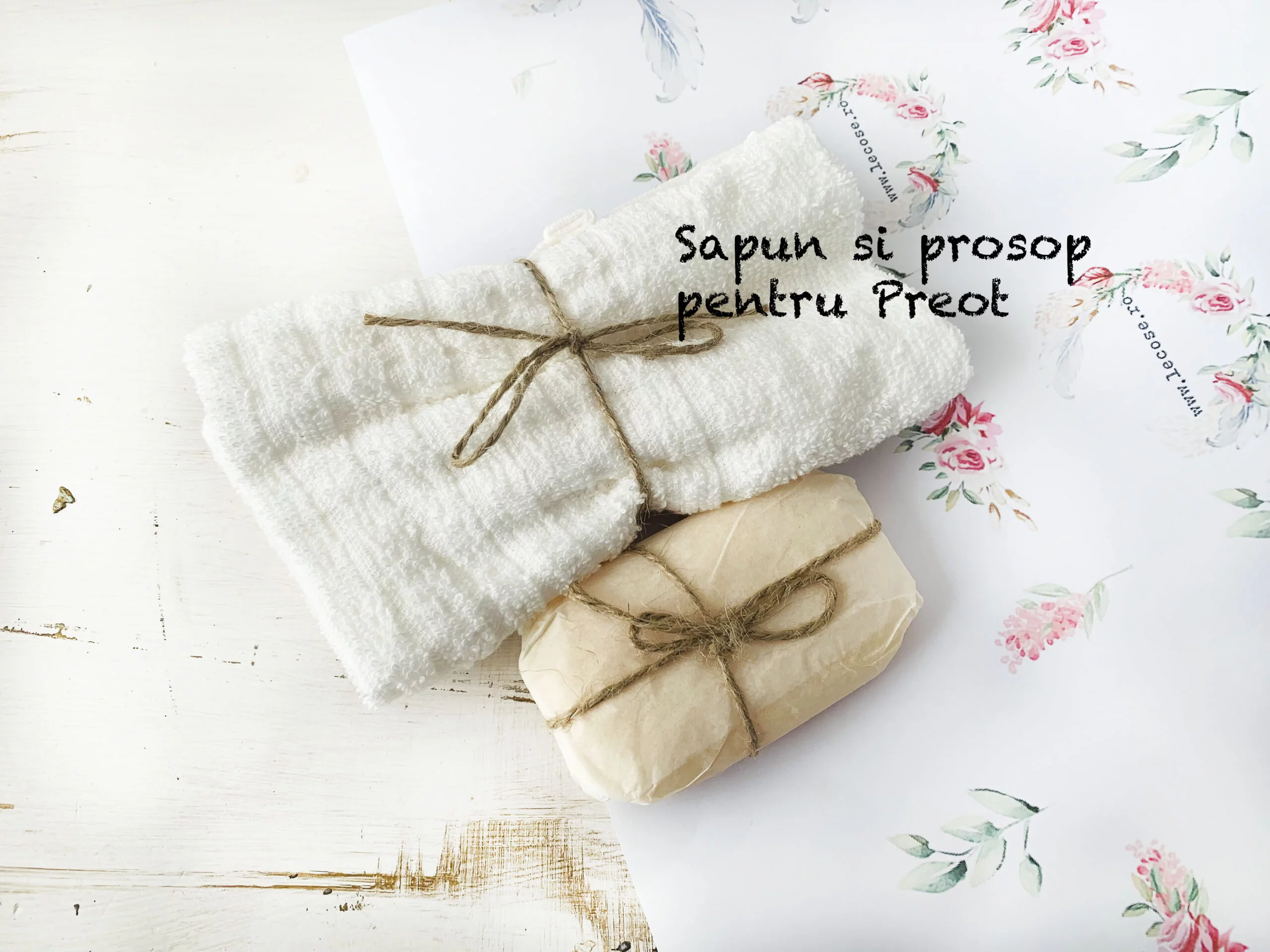 Trusou Botez  Personalizat Balerina si Baloane - imagine 8